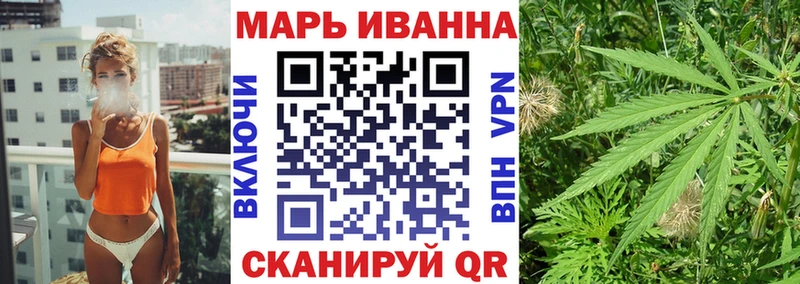 Виды наркотиков купить Петухово Кокаин  Каннабис  Alpha-PVP  Кетамин  Меф мяу мяу  Героин  Амфетамин  ГАШ  Галлюциногенные грибы 