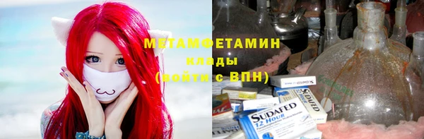 МДПВ Аркадак