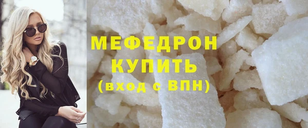 СК Балабаново