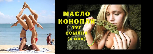 героин Корсаков