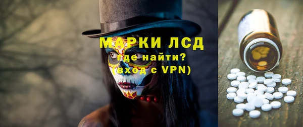 2c-b Костерёво