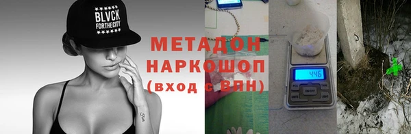 винт Бронницы