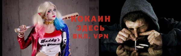 СК Балабаново
