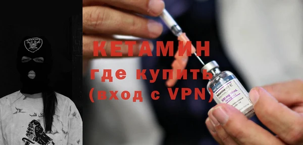 герыч Коряжма