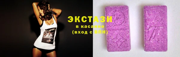 кокаин перу Бородино