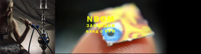 винт Бронницы