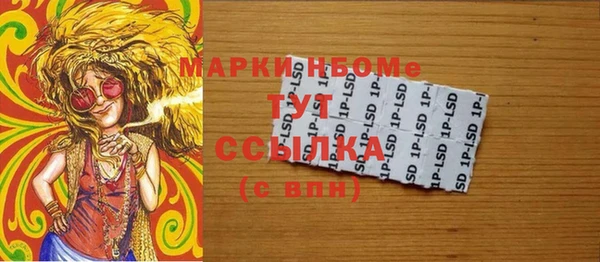 МДПВ Аркадак