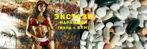 крисы Балахна