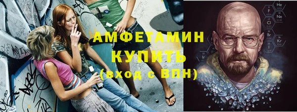 МДПВ Аркадак