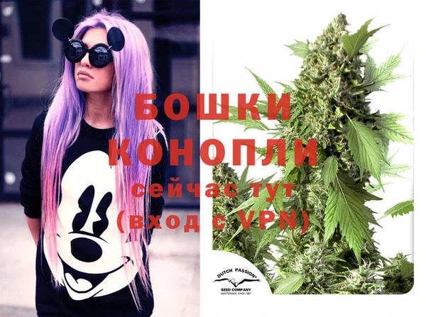 MDMA Premium VHQ Баксан