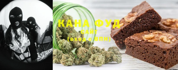 кокаин перу Бородино