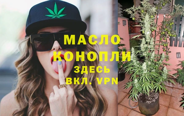 MDMA Premium VHQ Баксан