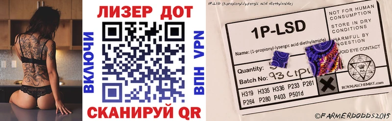 Марки N-bome 1500мкг  цена наркотик  Петухово 